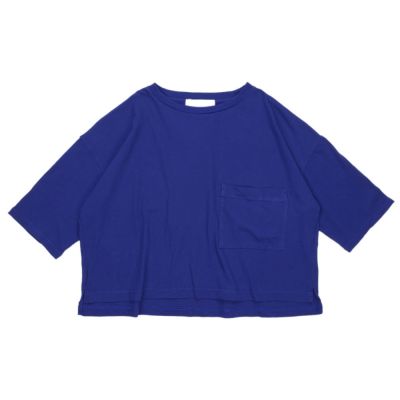 Wide T-Shirt Royal Blue by Gris