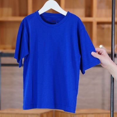 T-Shirt Martin Blue by MAAN