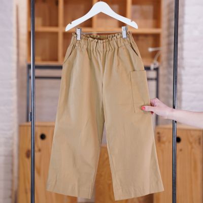 Trousers Porsche Sand by MAAN